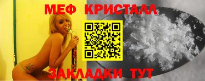 прущие грибы Свободный