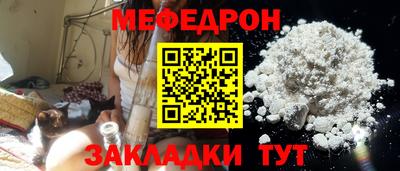 прущие грибы Свободный