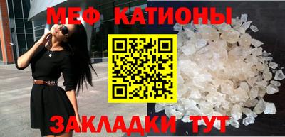 mdpv Севастополь