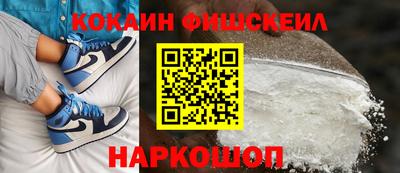 mdpv Севастополь