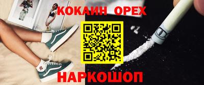 mdpv Севастополь