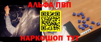 mdpv Севастополь