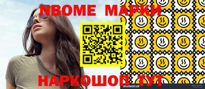 прущие грибы Свободный