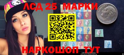 прущие грибы Свободный