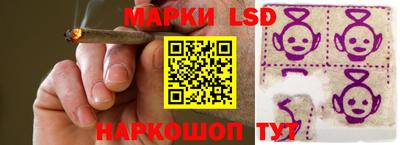 mdpv Севастополь