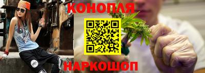 прущие грибы Свободный
