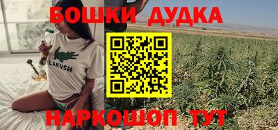 прущие грибы Свободный