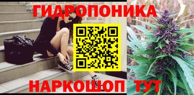 кристаллы Северобайкальск