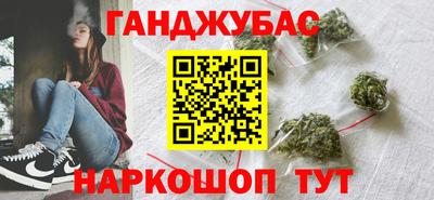 прущие грибы Свободный