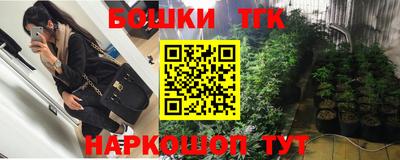 кристаллы Северобайкальск