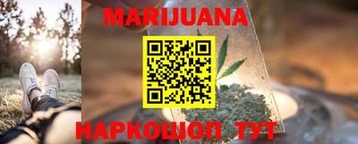 прущие грибы Свободный