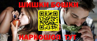 кристаллы Северобайкальск