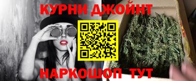mdpv Севастополь