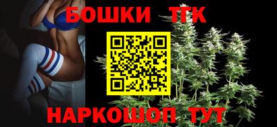 прущие грибы Свободный