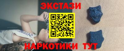 mdpv Севастополь