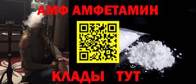 mdpv Севастополь