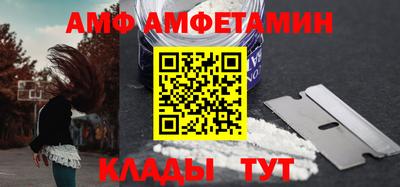 mdpv Севастополь