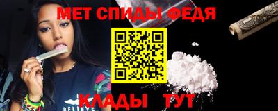 кристаллы Северобайкальск