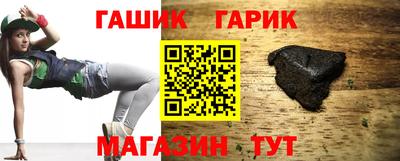 прущие грибы Свободный
