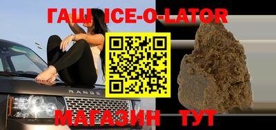 mdpv Севастополь