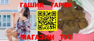 mdpv Севастополь