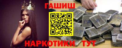 кристаллы Северобайкальск