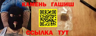 прущие грибы Свободный