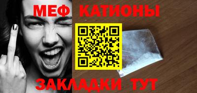 mdpv Севастополь