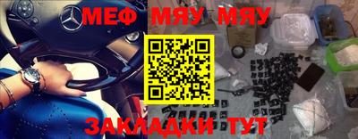 mdpv Севастополь