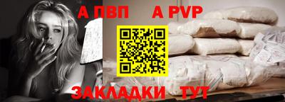 прущие грибы Свободный